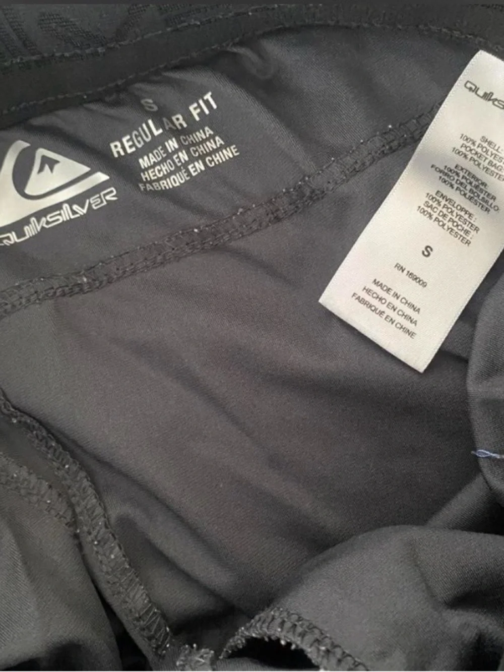Quiksilver Men's Black Active Swim/Board Shorts